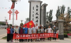 ׯ�к���Ϸ(�й�)�ɷ����޹�˾-����