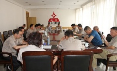 ׯ�к���Ϸ(�й�)�ɷ����޹�˾-����