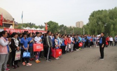 ׯ�к���Ϸ(�й�)�ɷ����޹�˾-����