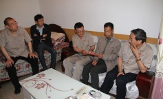 ׯ�к���Ϸ(�й�)�ɷ����޹�˾-����