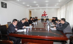 ׯ�к���Ϸ(�й�)�ɷ����޹�˾-����