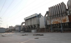 ׯ�к���Ϸ(�й�)�ɷ����޹�˾-����