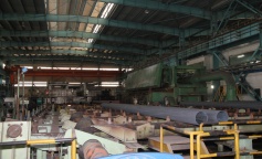 ׯ�к���Ϸ(�й�)�ɷ����޹�˾-����