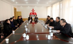 ׯ�к���Ϸ(�й�)�ɷ����޹�˾-����