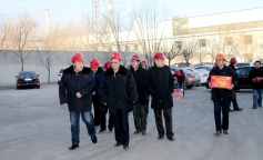 ׯ�к���Ϸ(�й�)�ɷ����޹�˾-����