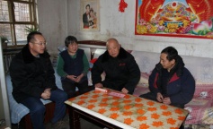 ׯ�к���Ϸ(�й�)�ɷ����޹�˾-����