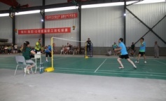 ׯ�к���Ϸ(�й�)�ɷ����޹�˾-����