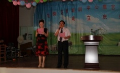 ׯ�к���Ϸ(�й�)�ɷ����޹�˾-����