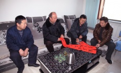 ׯ�к���Ϸ(�й�)�ɷ����޹�˾-����