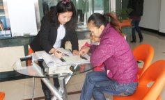 ׯ�к���Ϸ(�й�)�ɷ����޹�˾-����