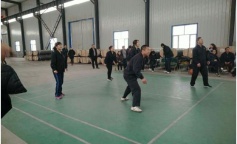 ׯ�к���Ϸ(�й�)�ɷ����޹�˾-����