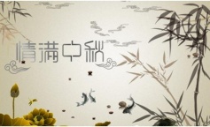 ׯ�к���Ϸ(�й�)�ɷ����޹�˾-����