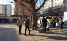 ׯ�к���Ϸ(�й�)�ɷ����޹�˾-����