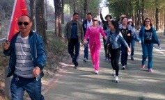 ׯ�к���Ϸ(�й�)�ɷ����޹�˾-����