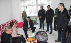 ׯ�к���Ϸ(�й�)�ɷ����޹�˾-����