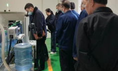 ׯ�к���Ϸ(�й�)�ɷ����޹�˾-����