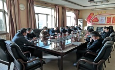 ׯ�к���Ϸ(�й�)�ɷ����޹�˾-����