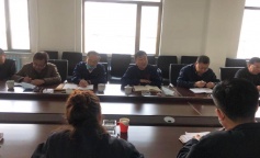 ׯ�к���Ϸ(�й�)�ɷ����޹�˾-����