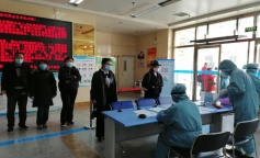 ׯ�к���Ϸ(�й�)�ɷ����޹�˾-����