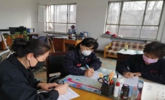 ׯ�к���Ϸ(�й�)�ɷ����޹�˾-����