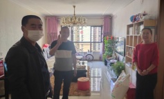 ׯ�к���Ϸ(�й�)�ɷ����޹�˾-����