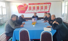 ׯ�к���Ϸ(�й�)�ɷ����޹�˾-����