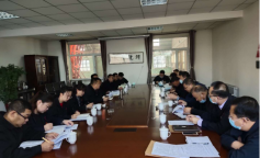 ׯ�к���Ϸ(�й�)�ɷ����޹�˾-����