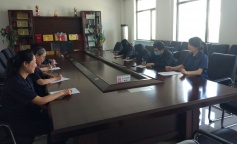 ׯ�к���Ϸ(�й�)�ɷ����޹�˾-����