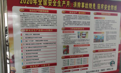 ׯ�к���Ϸ(�й�)�ɷ����޹�˾-����