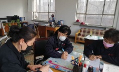 ׯ�к���Ϸ(�й�)�ɷ����޹�˾-����