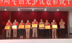 ׯ�к���Ϸ(�й�)�ɷ����޹�˾-����