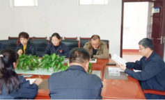 ׯ�к���Ϸ(�й�)�ɷ����޹�˾-����