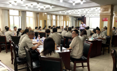 ׯ�к���Ϸ(�й�)�ɷ����޹�˾-����