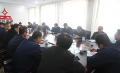 ׯ�к���Ϸ(�й�)�ɷ����޹�˾-����