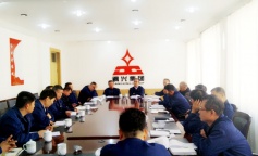 ׯ�к���Ϸ(�й�)�ɷ����޹�˾-����