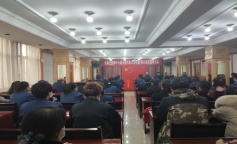 ׯ�к���Ϸ(�й�)�ɷ����޹�˾-����