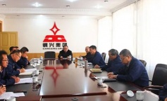 ׯ�к���Ϸ(�й�)�ɷ����޹�˾-����