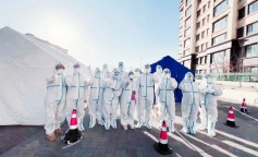 ׯ�к���Ϸ(�й�)�ɷ����޹�˾-����