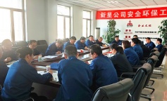 ׯ�к���Ϸ(�й�)�ɷ����޹�˾-����