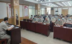 ׯ�к���Ϸ(�й�)�ɷ����޹�˾-����