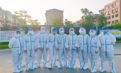 ׯ�к���Ϸ(�й�)�ɷ����޹�˾-����