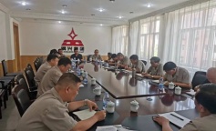 ׯ�к���Ϸ(�й�)�ɷ����޹�˾-����