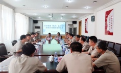 ׯ�к���Ϸ(�й�)�ɷ����޹�˾-����