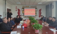 ׯ�к���Ϸ(�й�)�ɷ����޹�˾-����