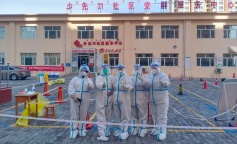 ׯ�к���Ϸ(�й�)�ɷ����޹�˾-����