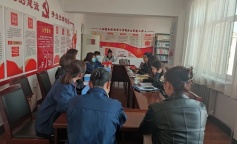 ׯ�к���Ϸ(�й�)�ɷ����޹�˾-����