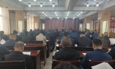 ׯ�к���Ϸ(�й�)�ɷ����޹�˾-����