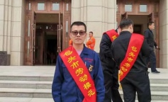 ׯ�к���Ϸ(�й�)�ɷ����޹�˾-����