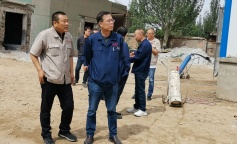 ׯ�к���Ϸ(�й�)�ɷ����޹�˾-����