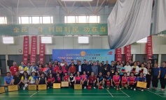 ׯ�к���Ϸ(�й�)�ɷ����޹�˾-����